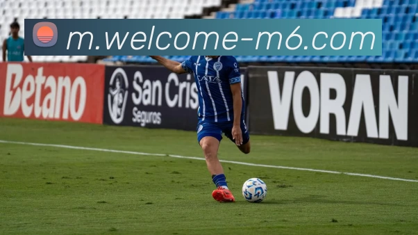 米乐体育发展历程