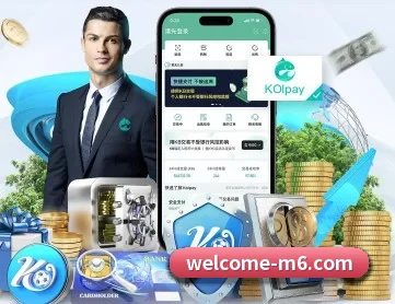 米乐体育 APP