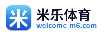 米乐体育